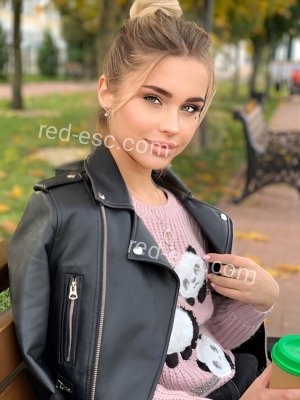 ЭЛЯ — Болхов